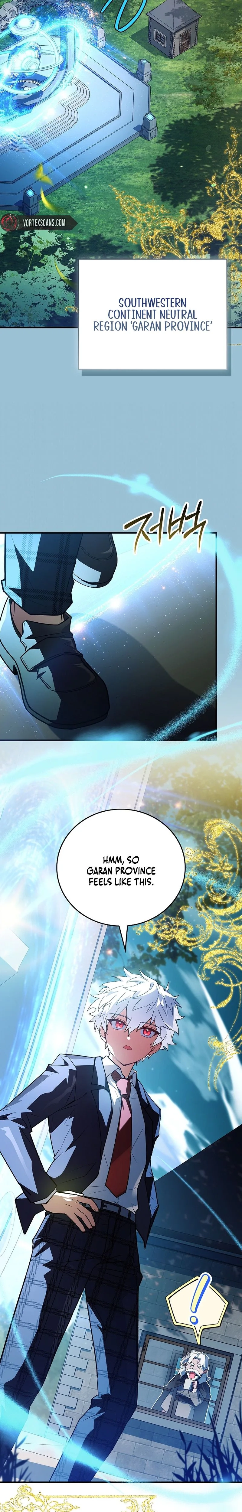 The Legendary Hero Is an Academy Honors Student Chapter 76 page 15