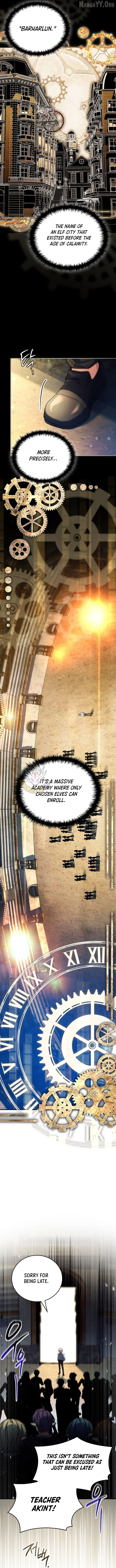 The Legendary Hero Is an Academy Honors Student Chapter 78 page 15