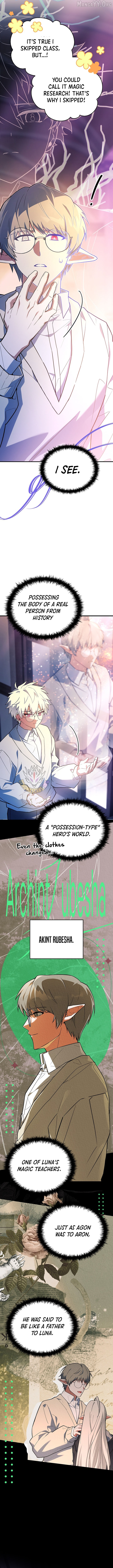 The Legendary Hero Is an Academy Honors Student Chapter 78 page 8