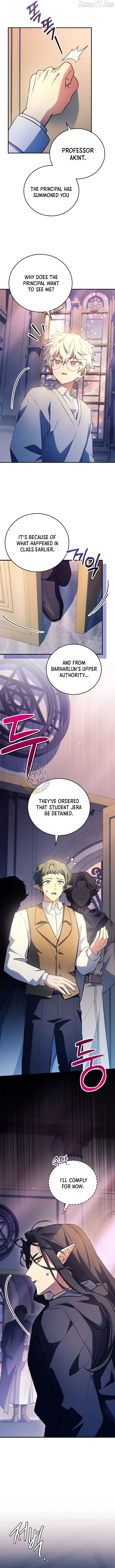 The Legendary Hero Is an Academy Honors Student Chapter 79 page 17
