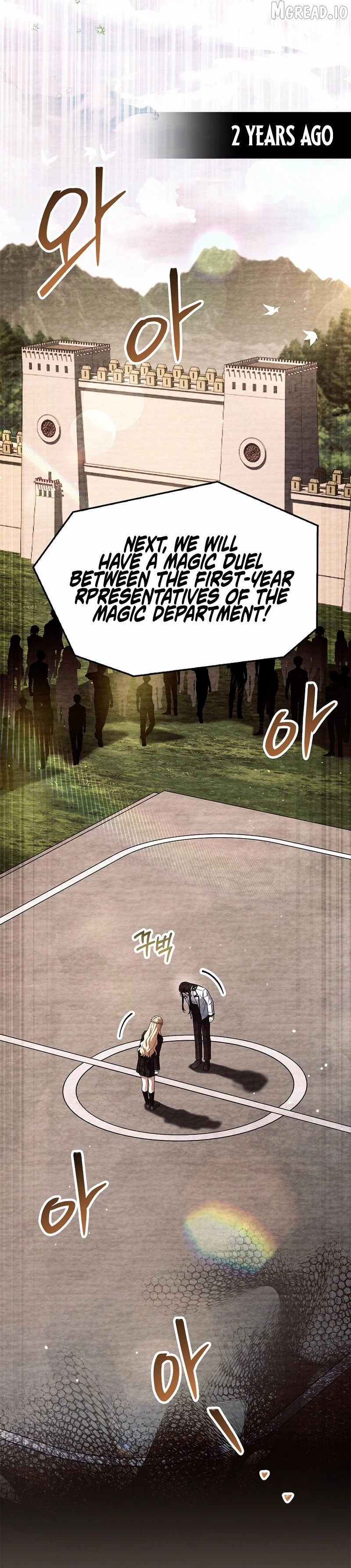 The Legendary Hero Is an Academy Honors Student Chapter 81 page 36