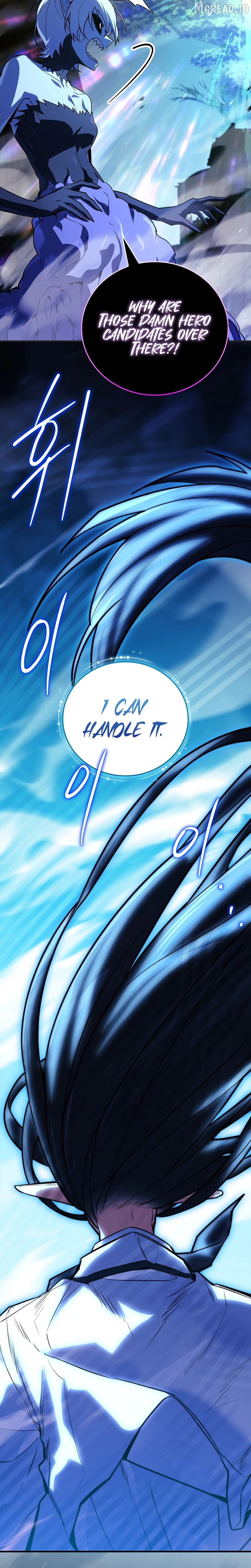 The Legendary Hero Is an Academy Honors Student Chapter 85 page 16