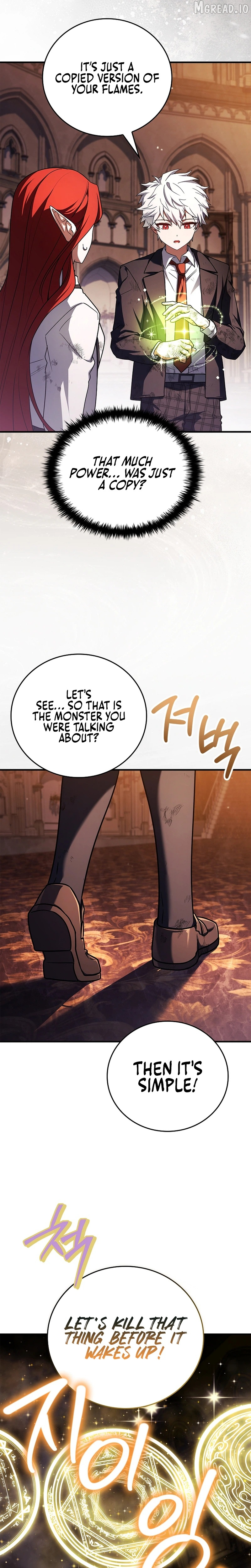 The Legendary Hero Is an Academy Honors Student Chapter 85 page 44