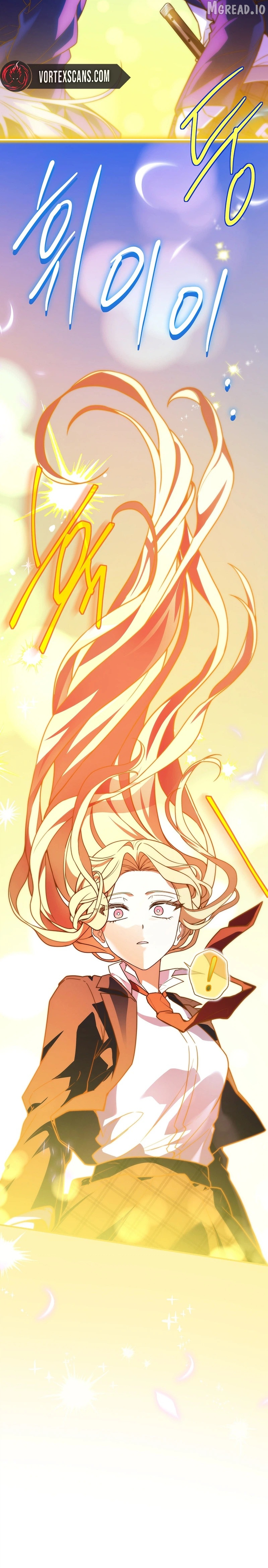 The Legendary Hero Is an Academy Honors Student Chapter 86 page 44