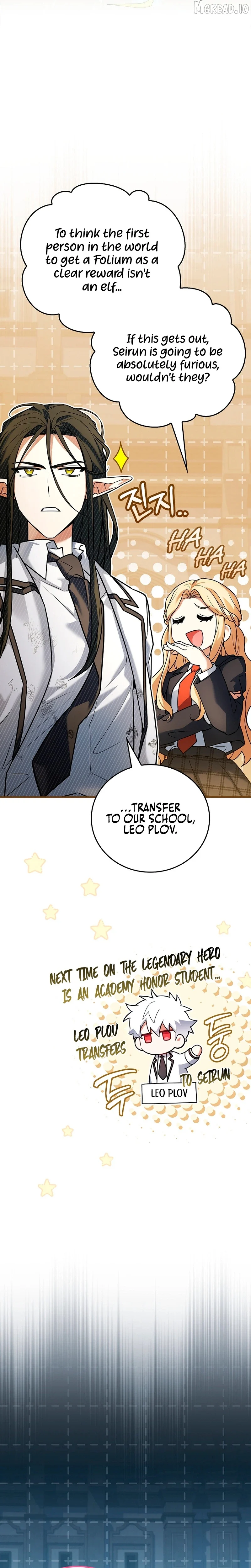 The Legendary Hero Is an Academy Honors Student Chapter 88 page 44