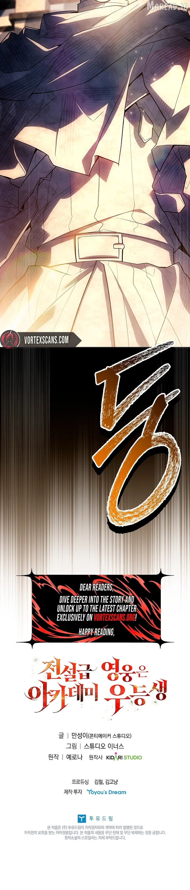 The Legendary Hero Is an Academy Honors Student Chapter 88 page 50