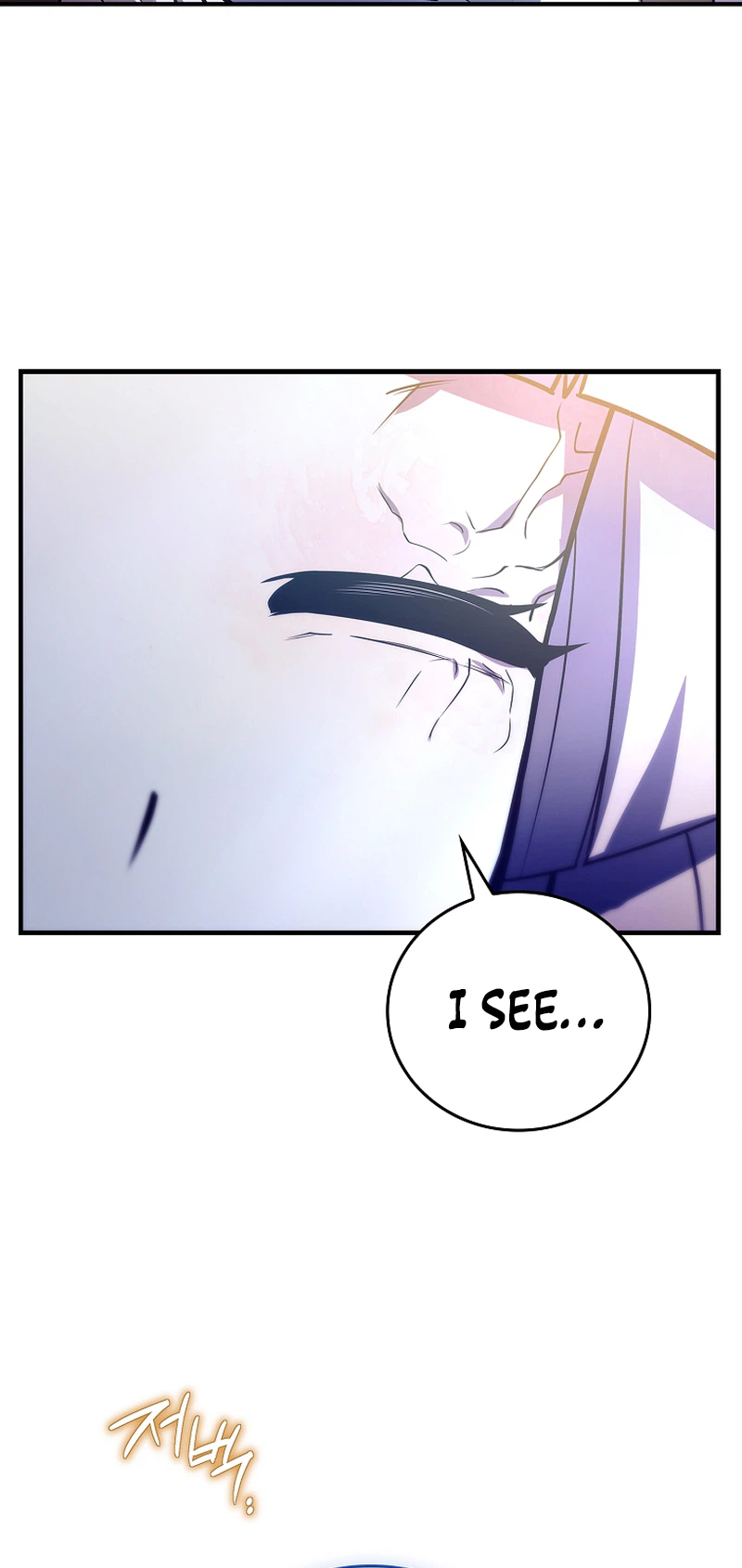 The Legendary Hero Is an Academy Honors Student Chapter 90 page 9