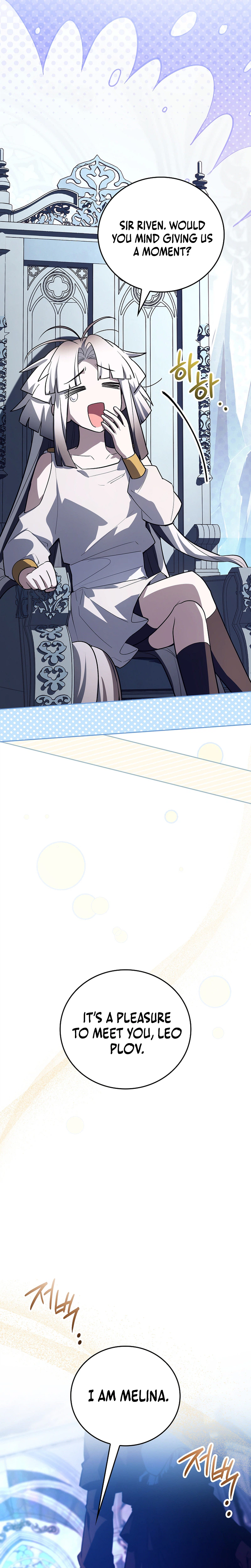 The Legendary Hero Is an Academy Honors Student Chapter 90 page 7