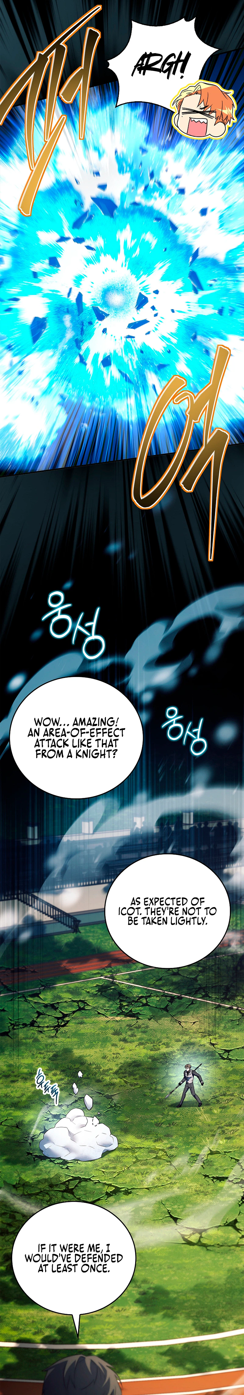 The Legendary Hero Is an Academy Honors Student Chapter 92 page 13