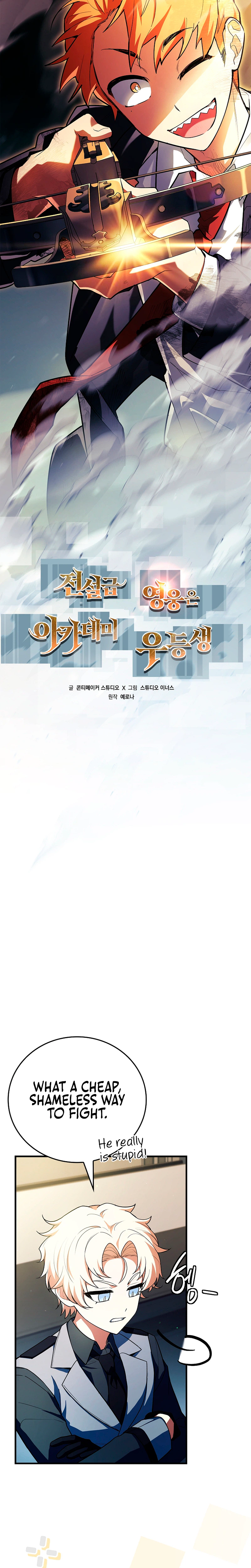 The Legendary Hero Is an Academy Honors Student Chapter 92 page 19