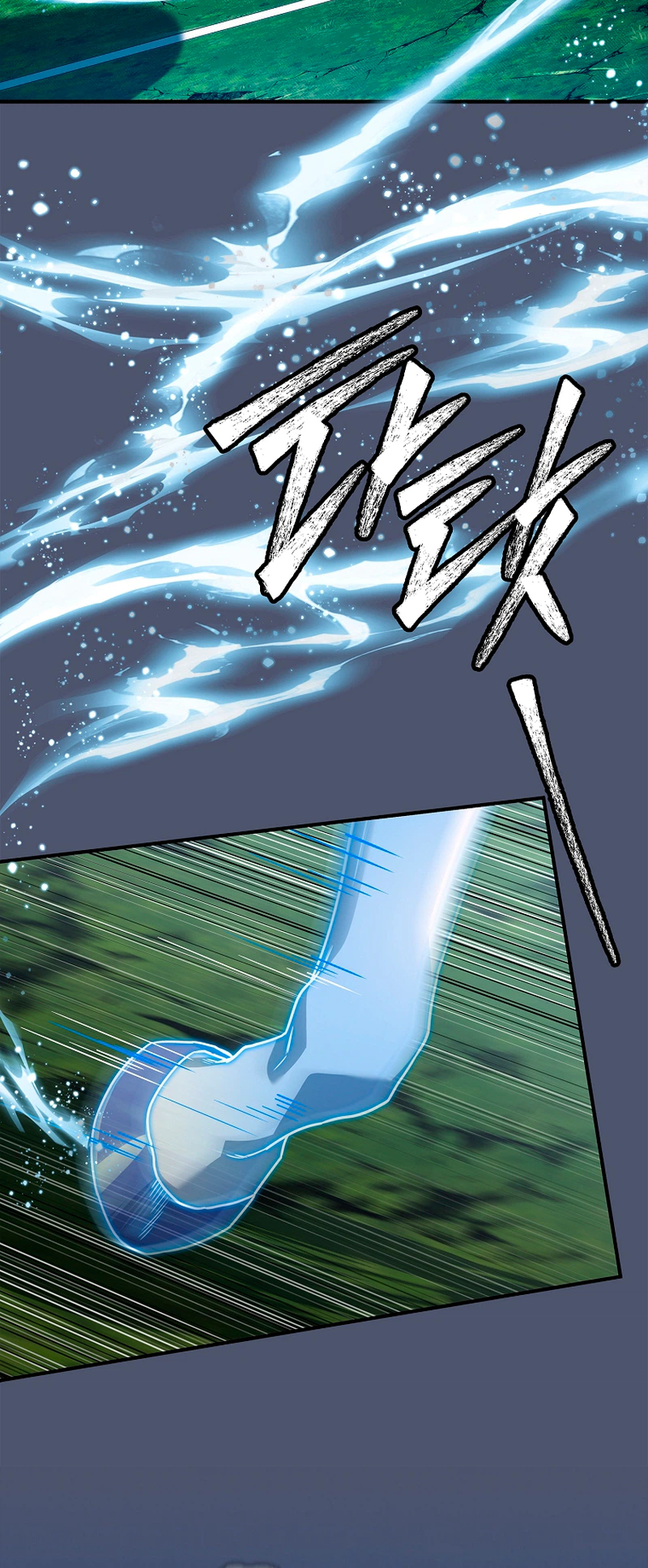 The Legendary Hero Is an Academy Honors Student Chapter 92 page 34