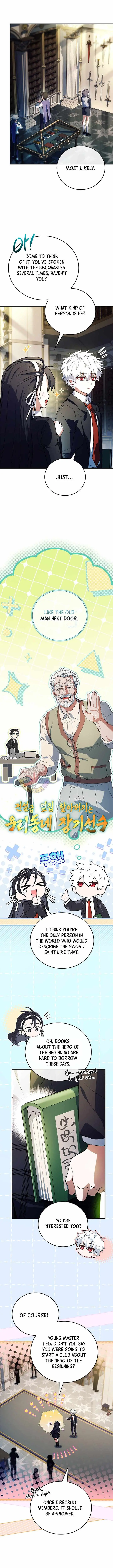 The Legendary Hero Is an Academy Honors Student Chapter 93 page 5