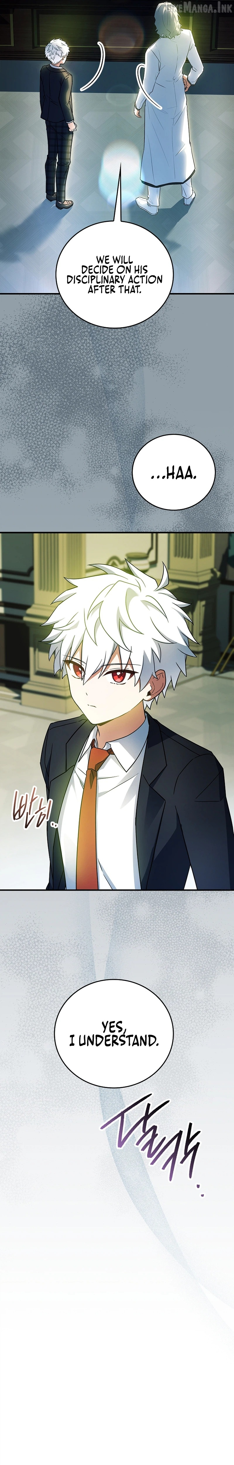 The Legendary Hero Is an Academy Honors Student Chapter 95 page 16
