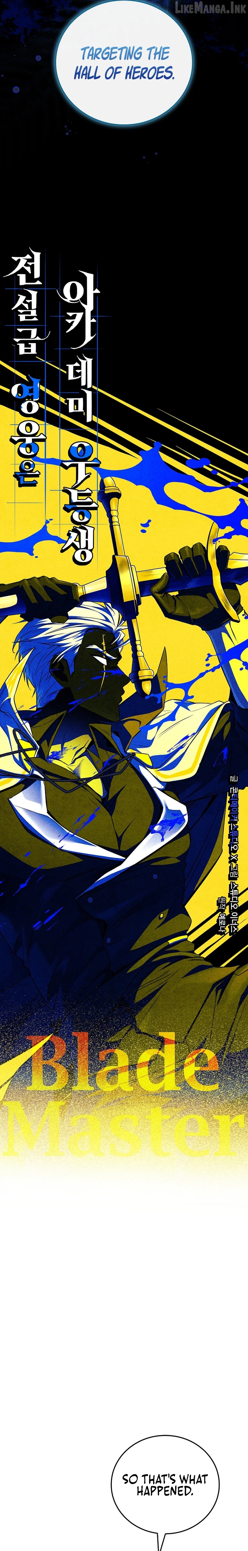 The Legendary Hero Is an Academy Honors Student Chapter 95 page 19
