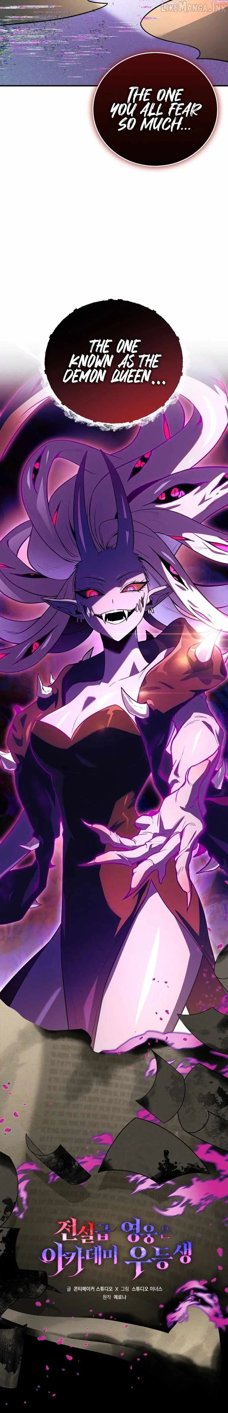 The Legendary Hero Is an Academy Honors Student Chapter 97 page 9