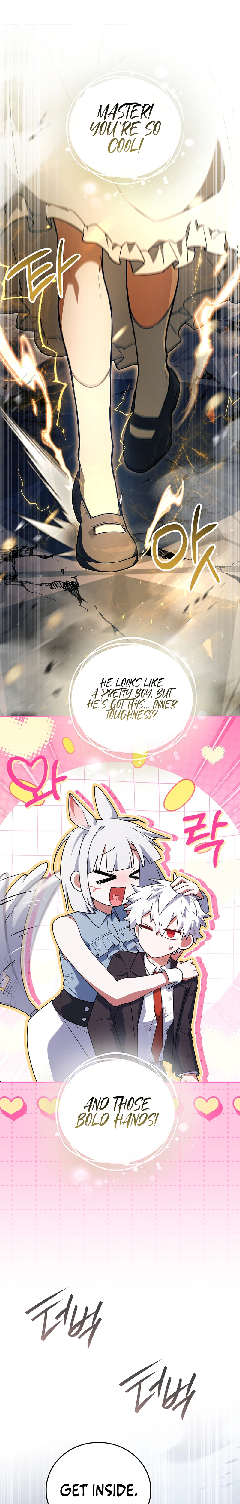 The Legendary Hero Is an Academy Honors Student Chapter 98 page 31