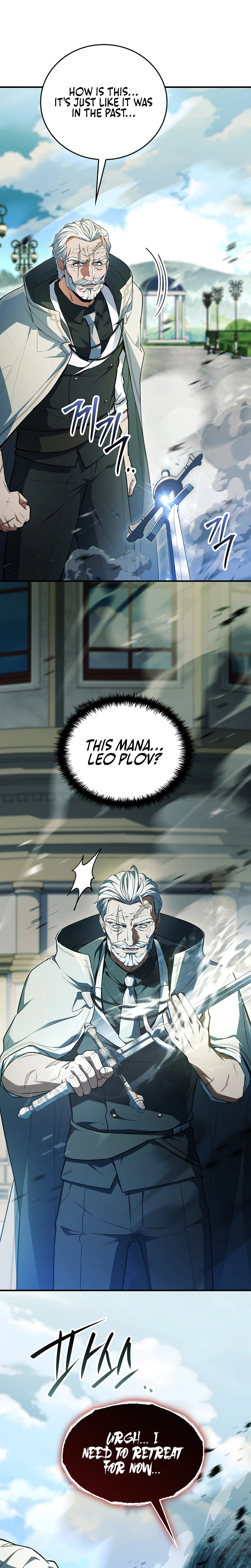 The Legendary Hero Is an Academy Honors Student Chapter 98 page 35