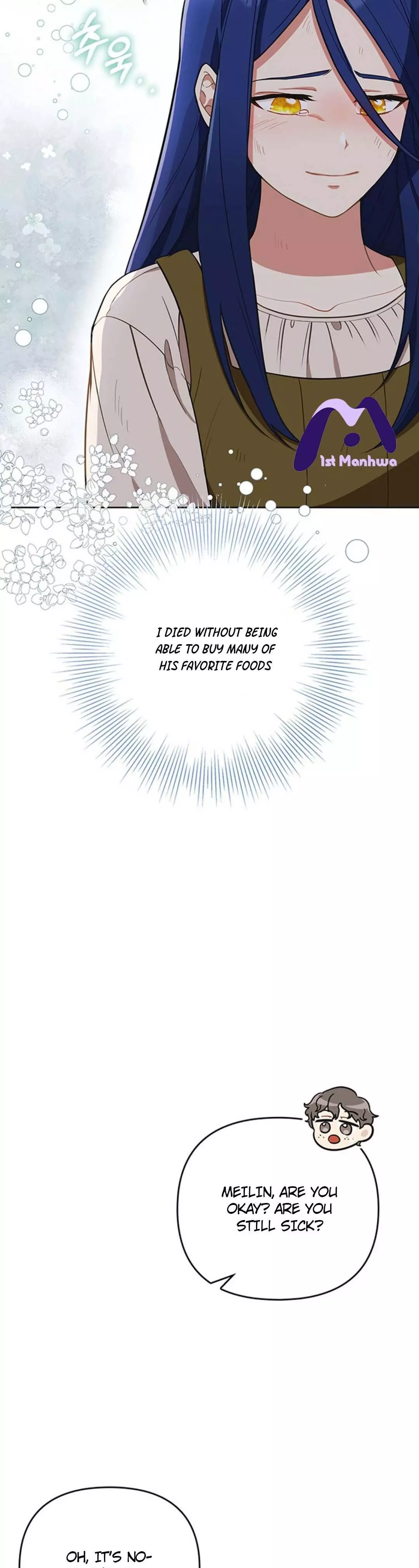 The Life Goal Is to Get a Two-Story House Chapter 1 page 42