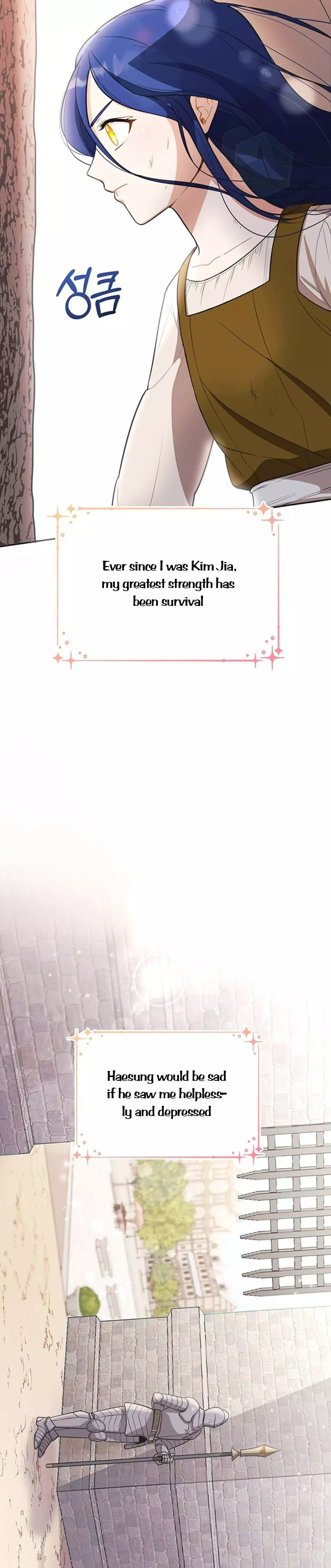 The Life Goal Is to Get a Two-Story House Chapter 1 page 46
