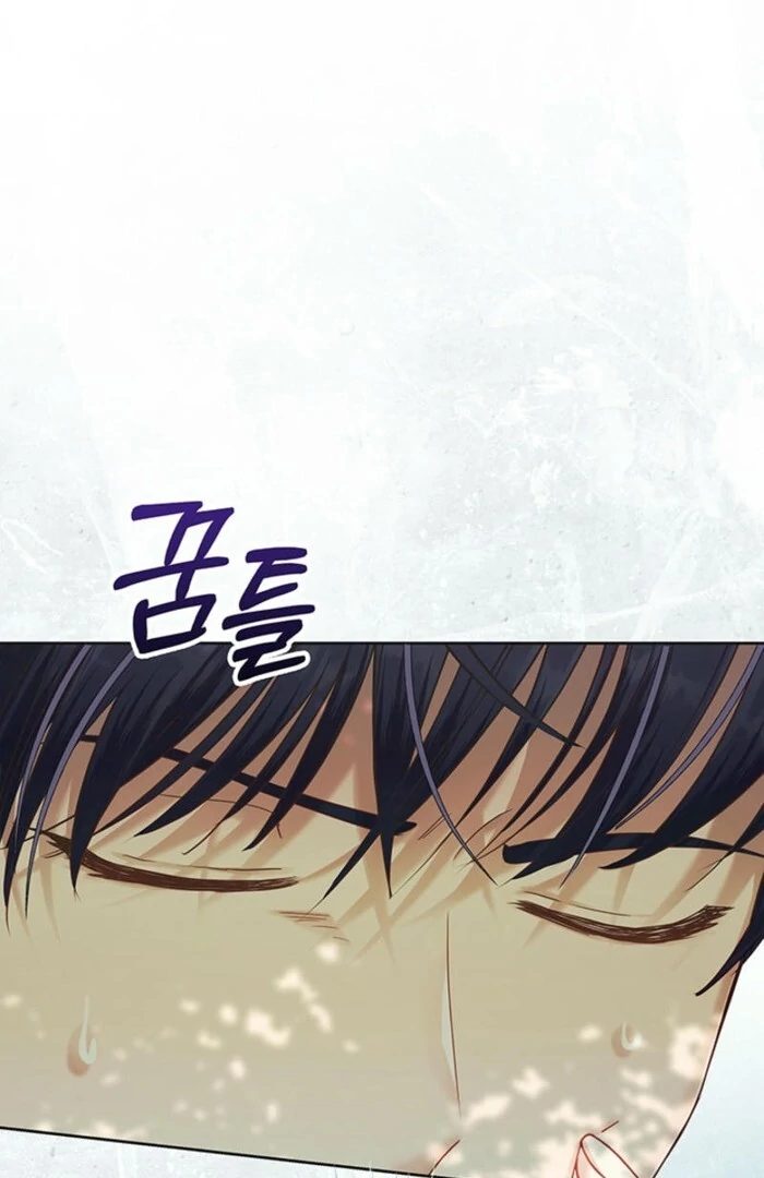 The Life Goal Is to Get a Two-Story House Chapter 10 page 16