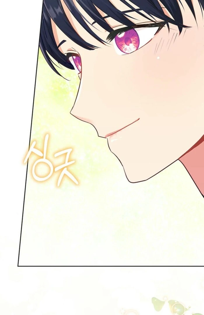 The Life Goal Is to Get a Two-Story House Chapter 10 page 114