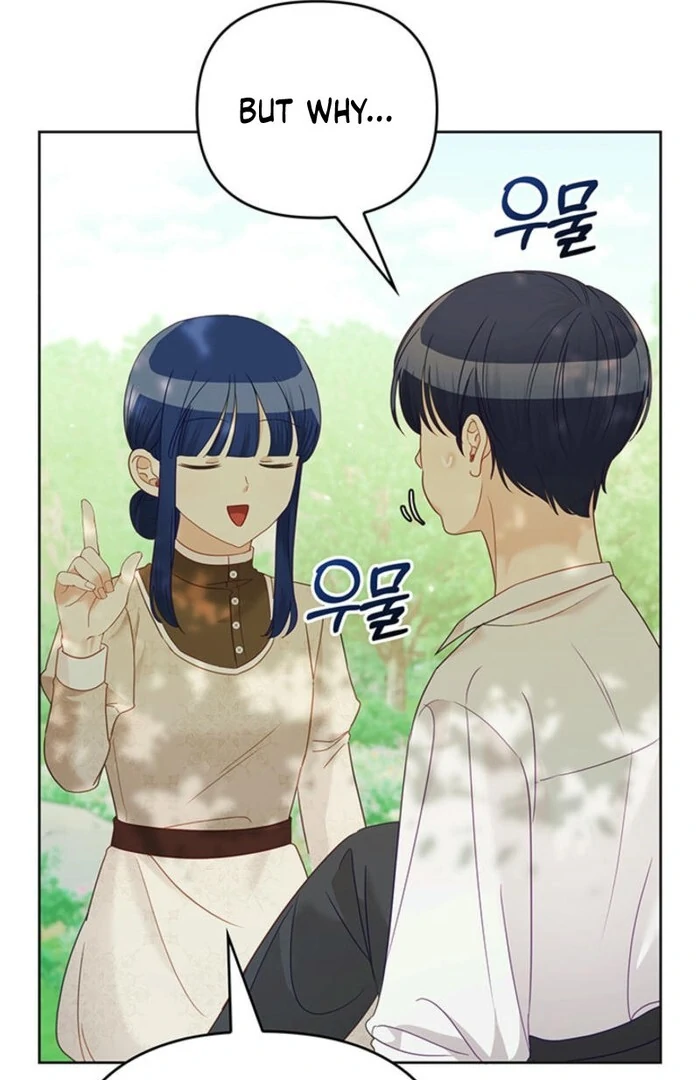 The Life Goal Is to Get a Two-Story House Chapter 10 page 47