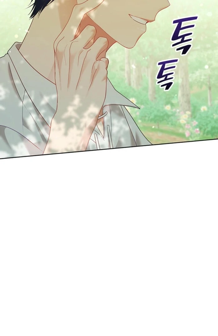 The Life Goal Is to Get a Two-Story House Chapter 10 page 62