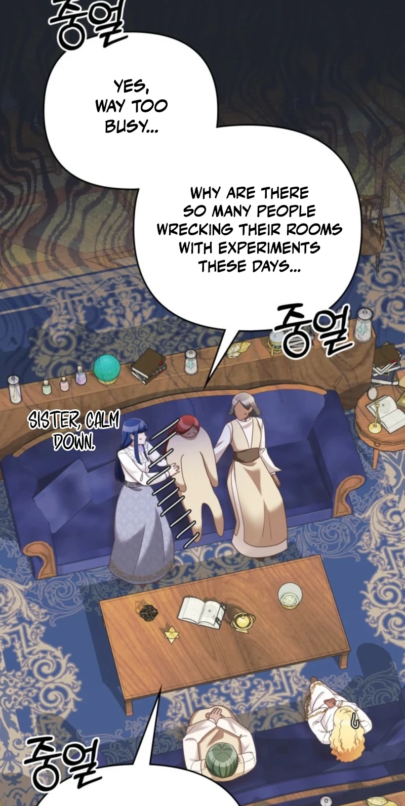 The Life Goal Is to Get a Two-Story House Chapter 30 page 69