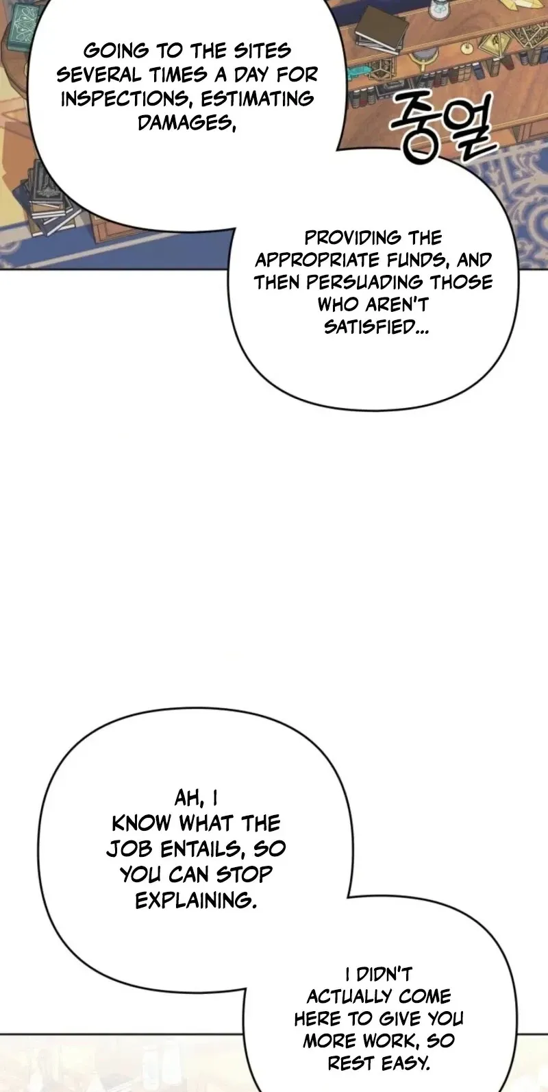 The Life Goal Is to Get a Two-Story House Chapter 30 page 70