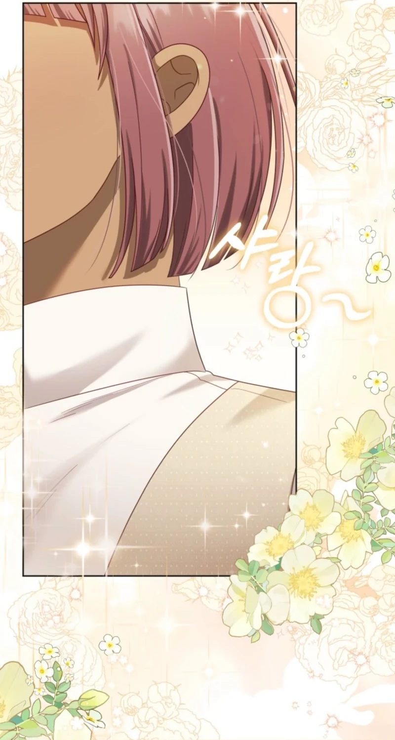 The Life Goal Is to Get a Two-Story House Chapter 30 page 77