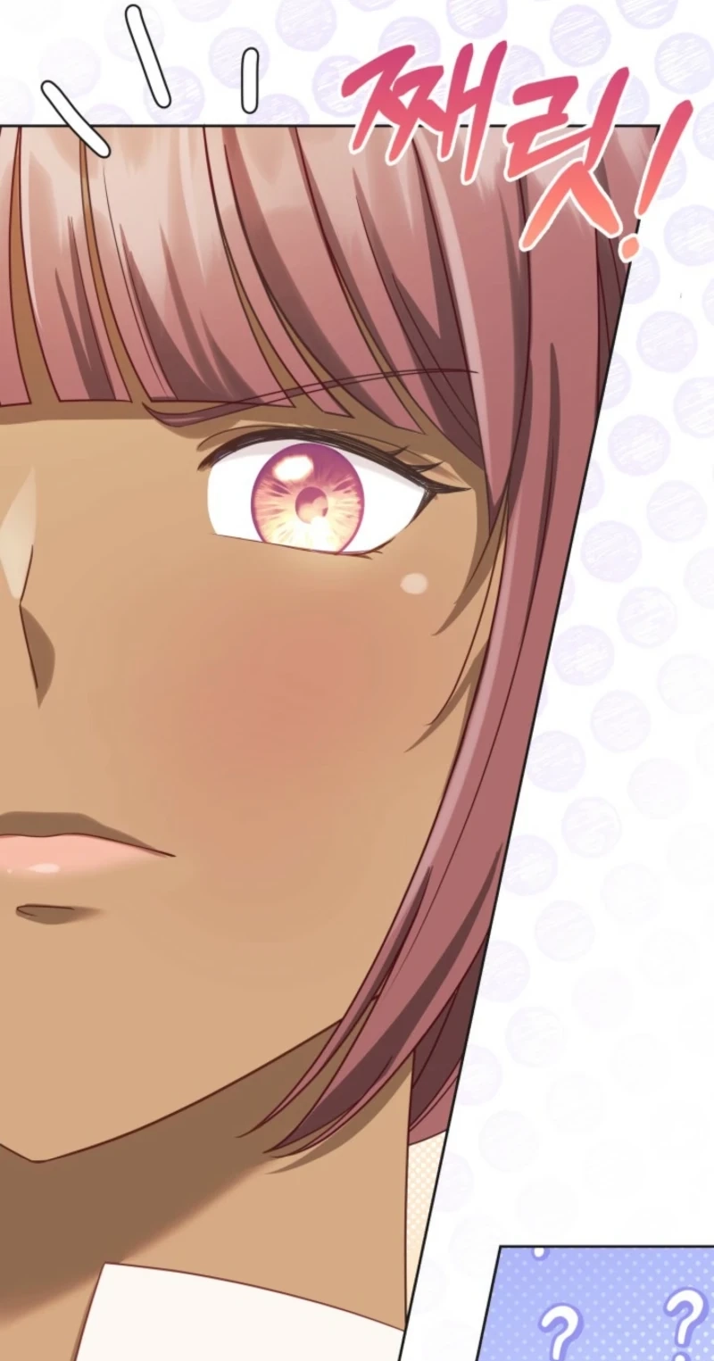 The Life Goal Is to Get a Two-Story House Chapter 30 page 87