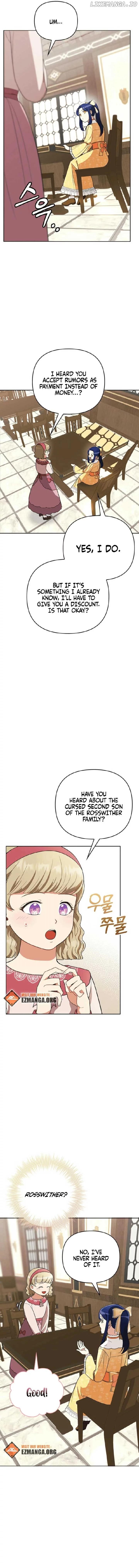 The Life Goal Is to Get a Two-Story House Chapter 4 page 14