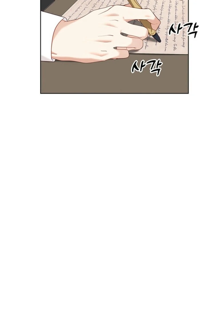 The Life Goal Is to Get a Two-Story House Chapter 7 page 36