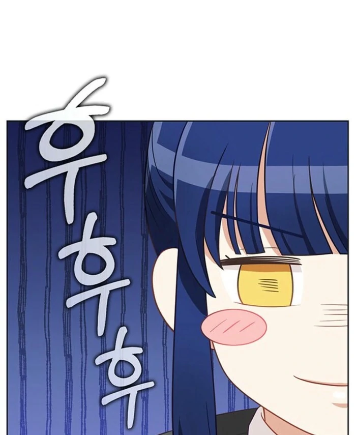 The Life Goal Is to Get a Two-Story House Chapter 7 page 37