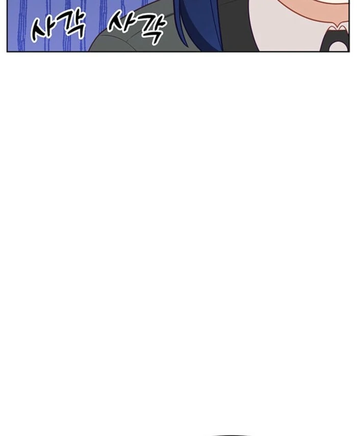 The Life Goal Is to Get a Two-Story House Chapter 7 page 38