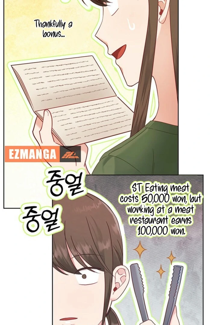 The Life Goal Is to Get a Two-Story House Chapter 7 page 153