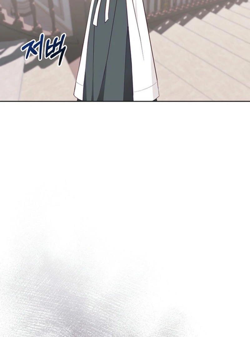 The Life Goal Is to Get a Two-Story House Chapter 8 page 16