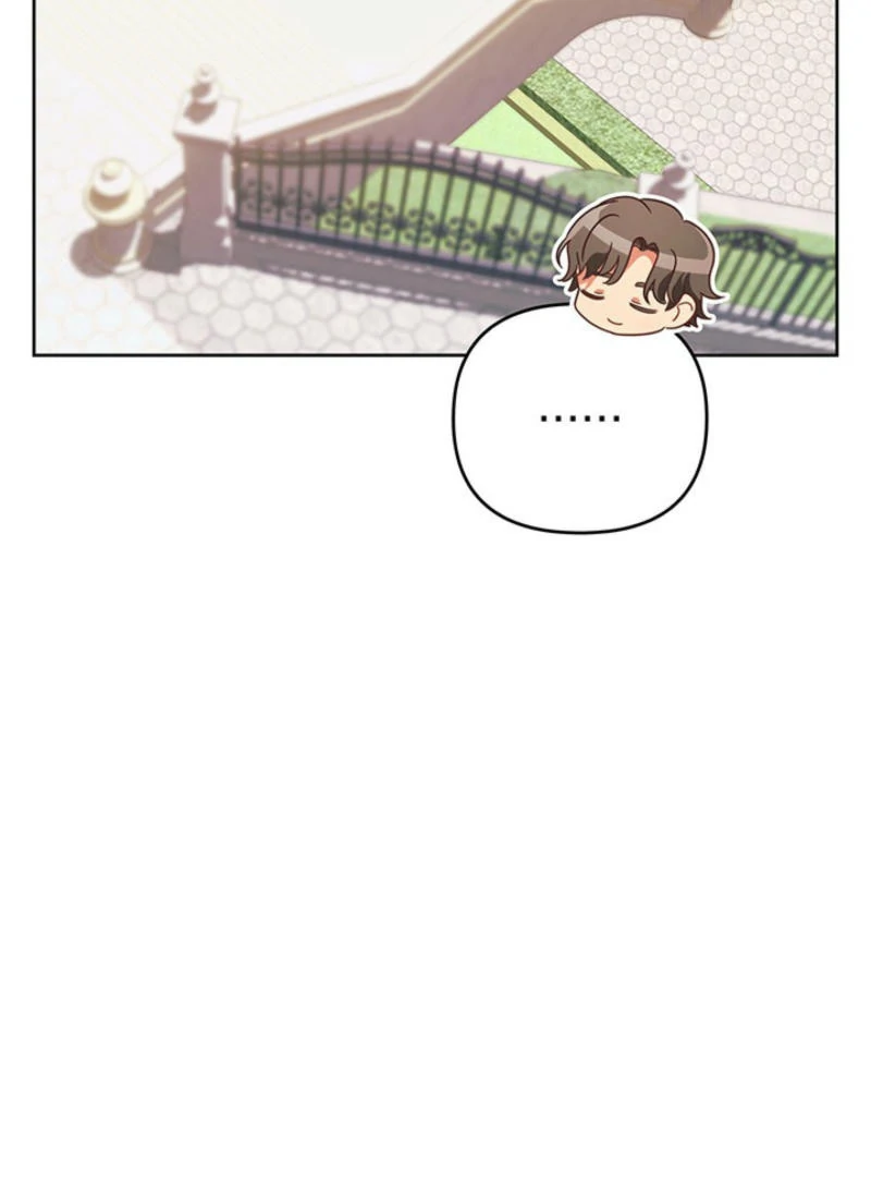 The Life Goal Is to Get a Two-Story House Chapter 9 page 83