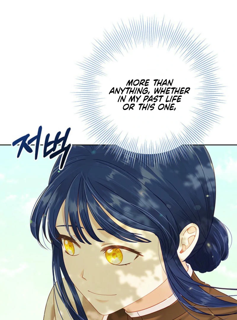 The Life Goal Is to Get a Two-Story House Chapter 9 page 183