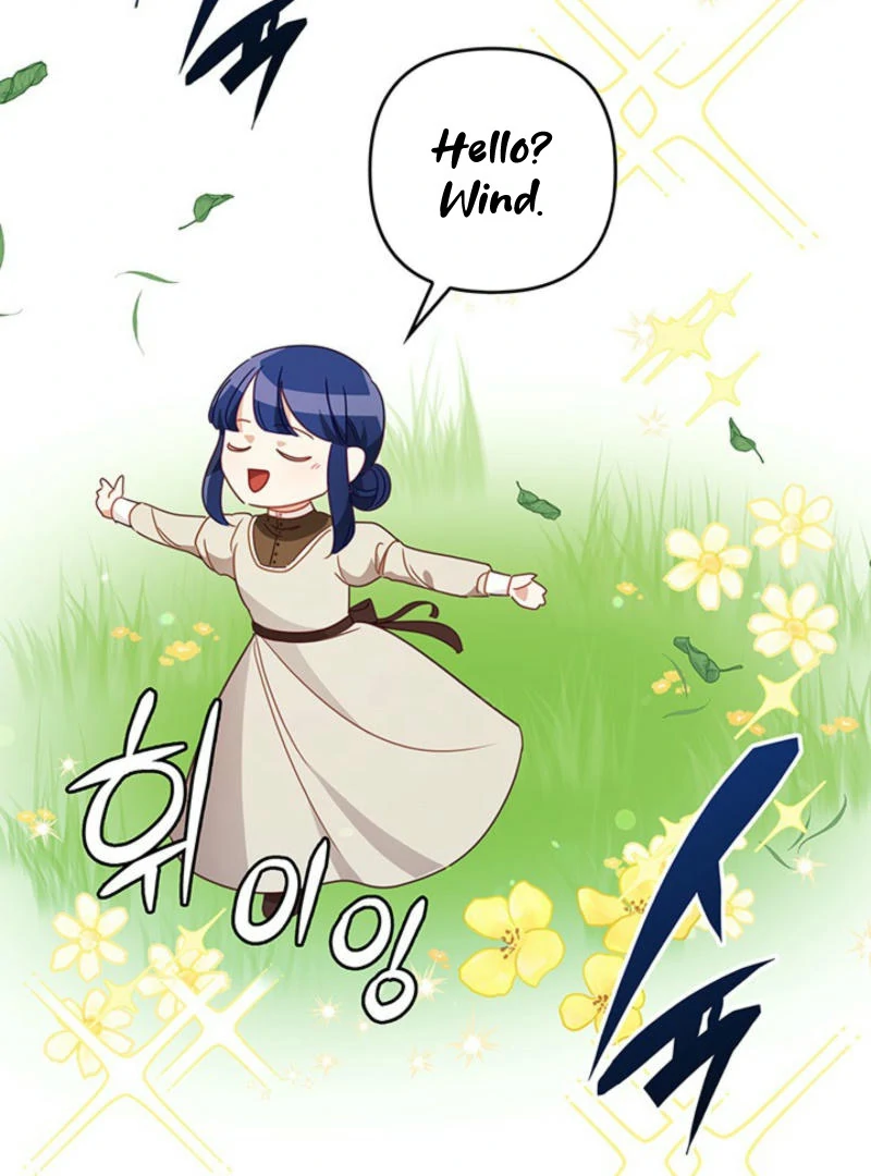 The Life Goal Is to Get a Two-Story House Chapter 9 page 187