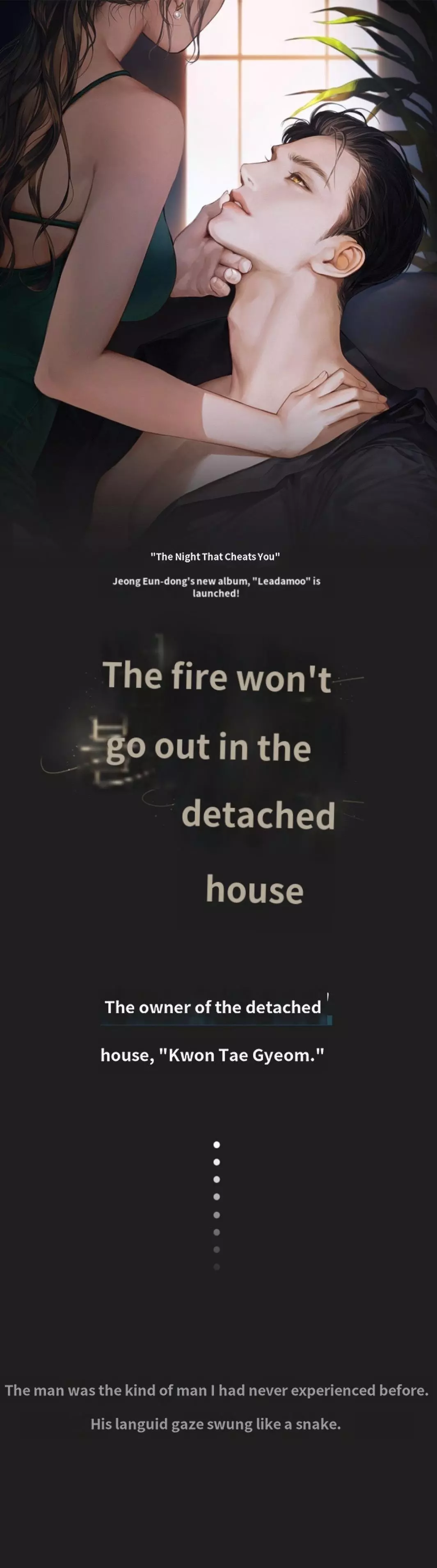 The light in the annex does not go out Chapter 0 page 1