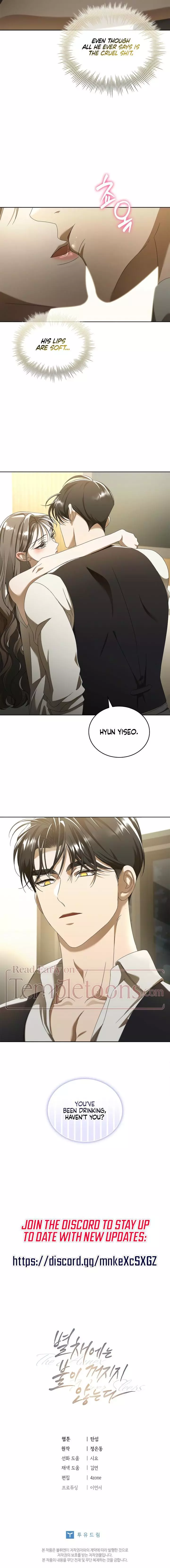 The light in the annex does not go out Chapter 12 page 9