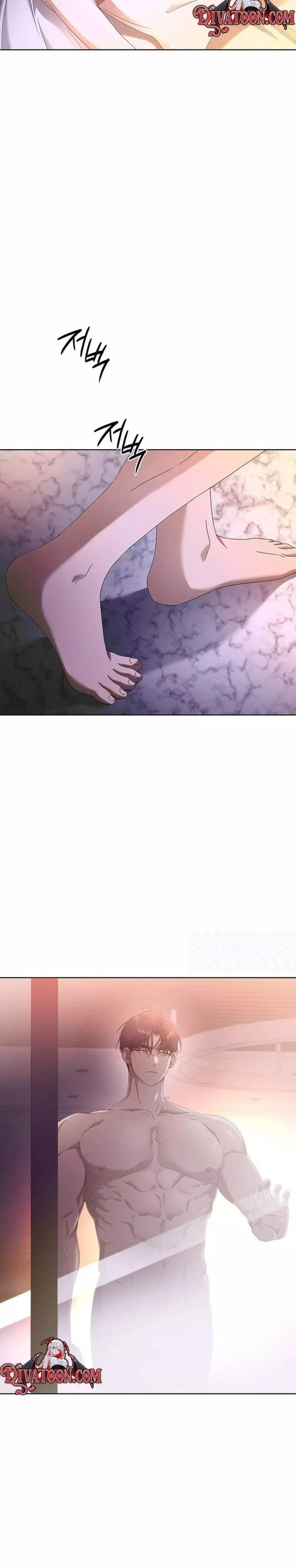 The light in the annex does not go out Chapter 16 page 18