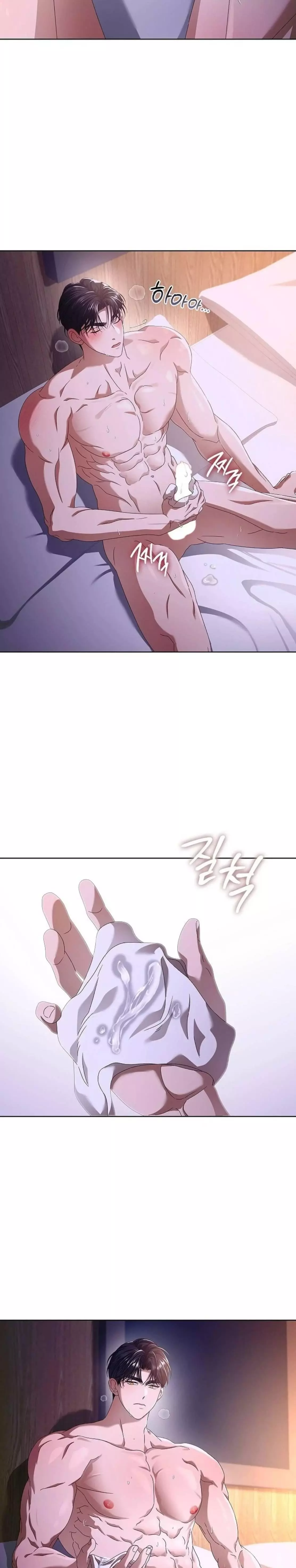 The light in the annex does not go out Chapter 16 page 29