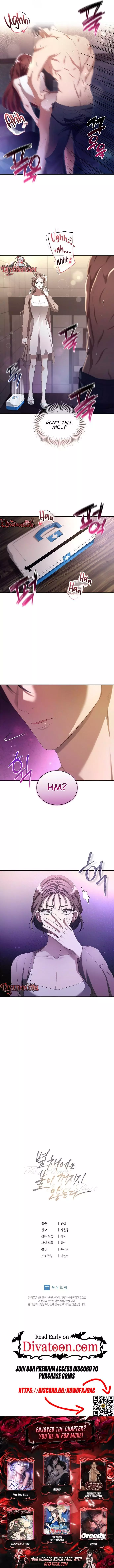 The light in the annex does not go out Chapter 7 page 7