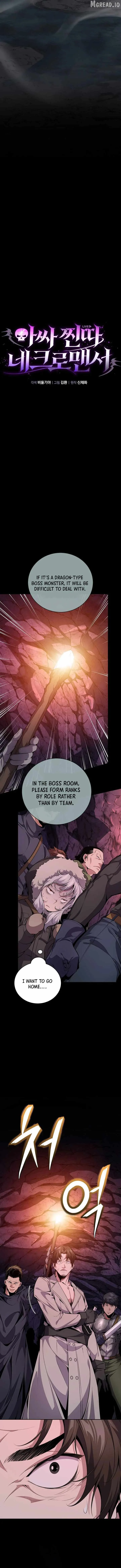 The Loner Loser Necromancer Chapter 20 page 2