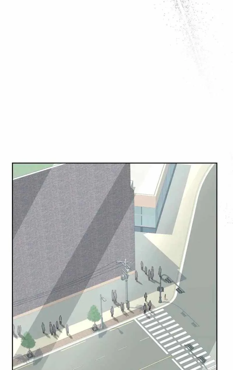 The Loner Loser Necromancer Chapter 29 page 71