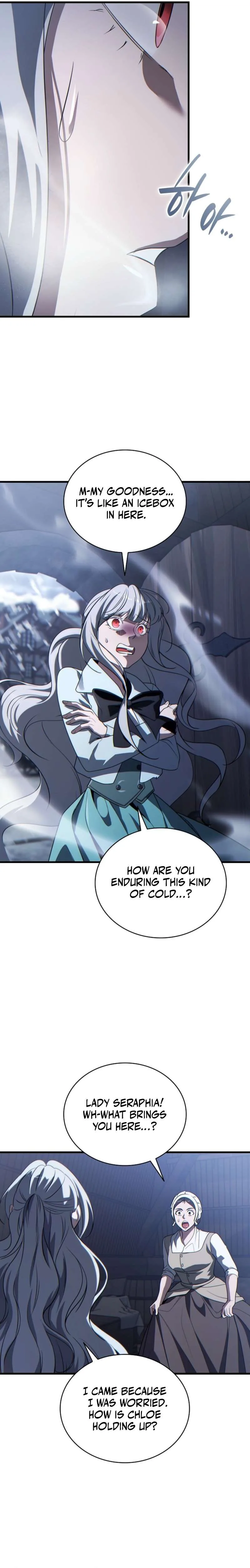 The Lord Who Levels Up by Devouring Chapter 18 page 8
