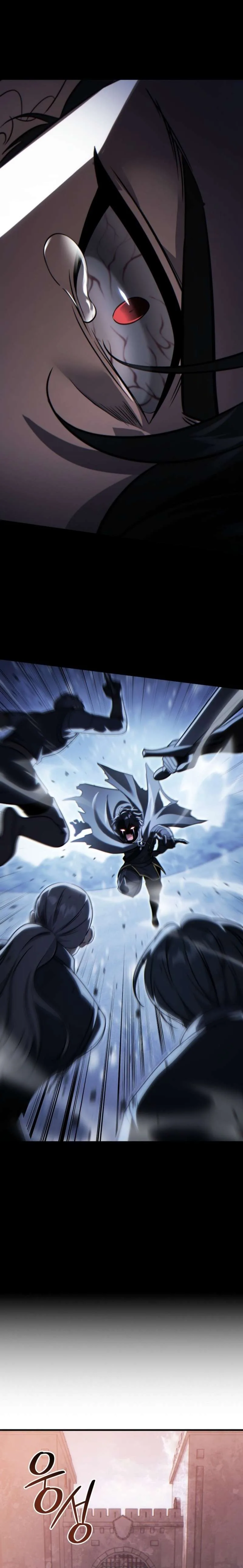 The Lord Who Levels Up by Devouring Chapter 19 page 16