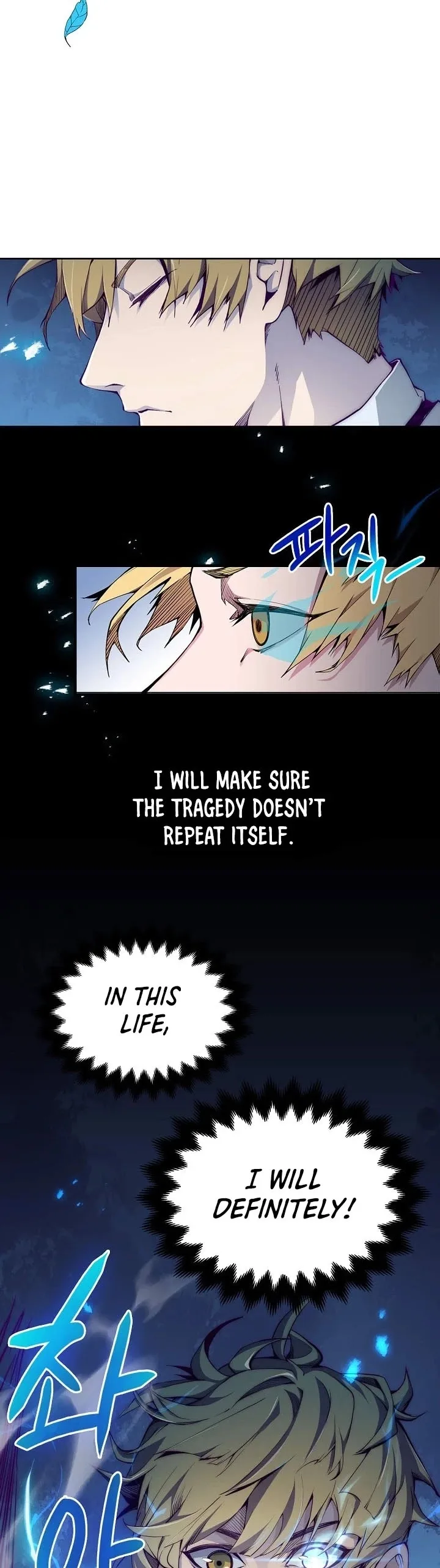 The Lord’s Coins Aren’t Decreasing?! Chapter 1 page 4